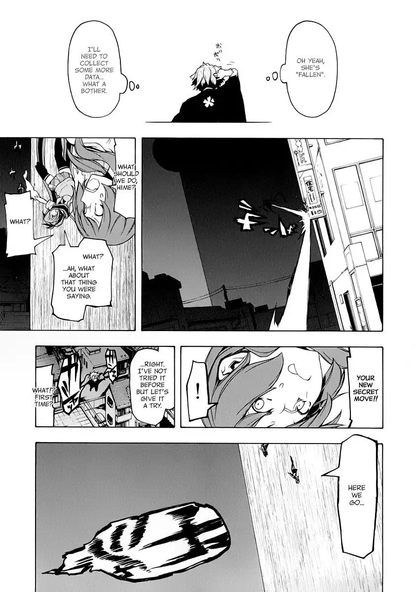 Yozakura Quartet Chapter 90 22